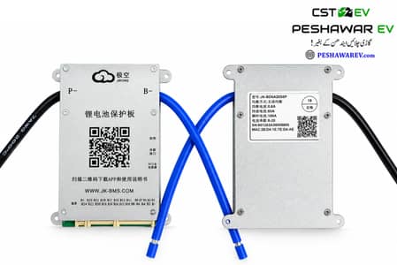 JK-BMS 8-20 S 60A/0.6A BD6A20S6P   BMS