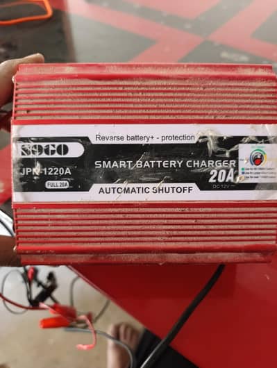 SOGO Battery Charger Automatic Cut Off 20A