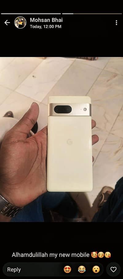 Google Pixel 7