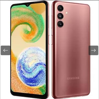 Samsung A04 s