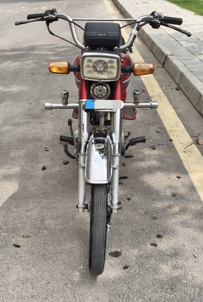 Honda CD 70