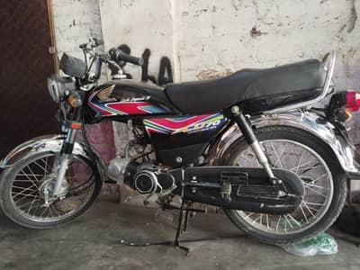 pin pack engine total genion bike just buy and drive