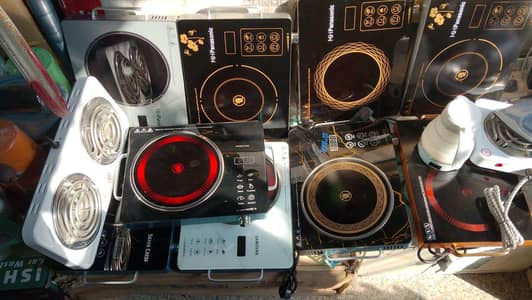 Hotplate / Hot plates / Electric hotplate / Electric stove