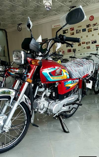 Honda cd 70 model 2027 mobile number 03/08/01/20/16/3
