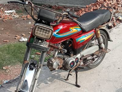 bike sale