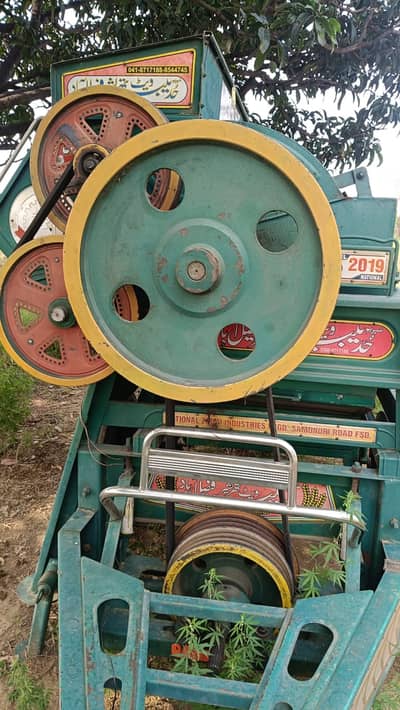 HUDABIA Wheat Thresher machine-Model 2019