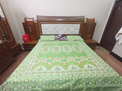 For Sale
