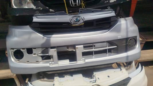 mira eis jeniune bumper