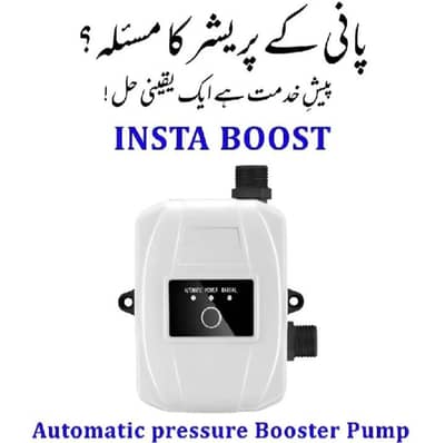 Water booster pump Automatic.