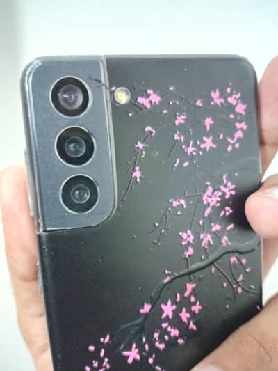 Samsung Mobile S21