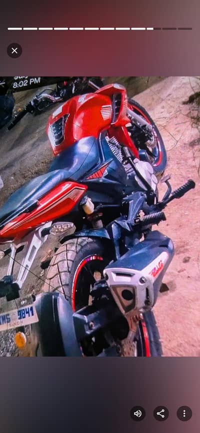 super power Archi 150