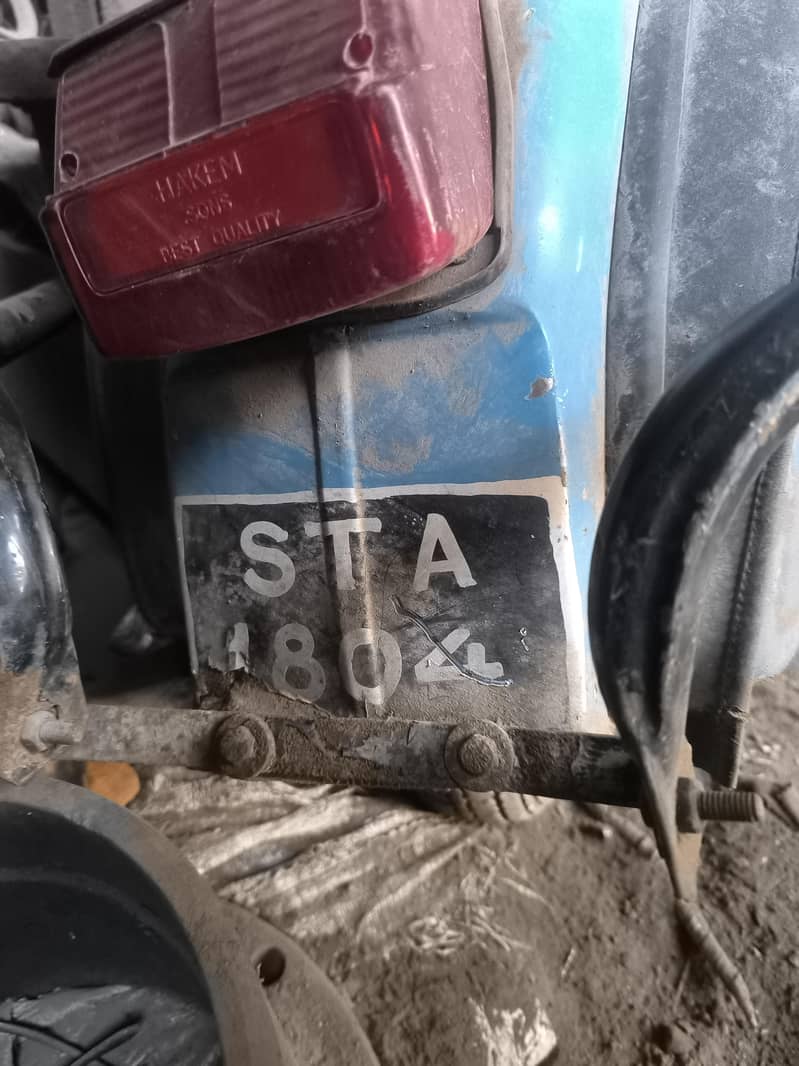 vespa 1