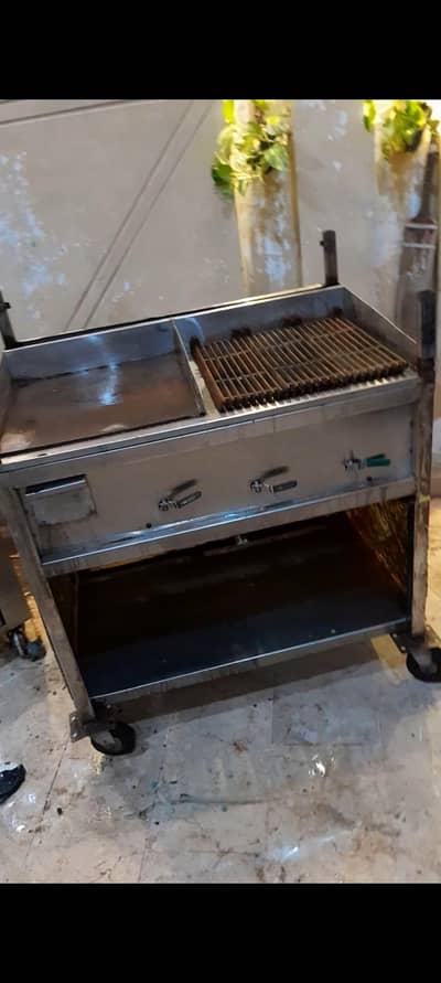 hot plate with grilled