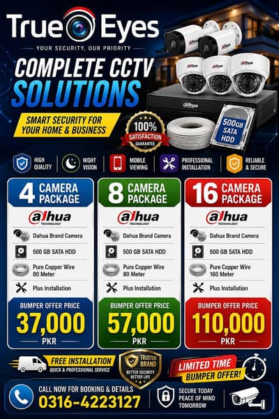 CCTV camera , security camera , WiFi camera