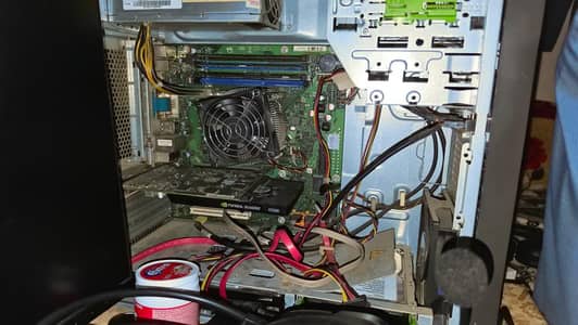 Mid End Gaming/office PC (Negotiable)