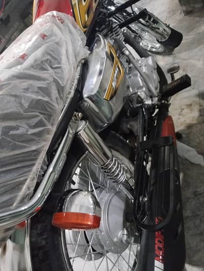 125 self start 2020