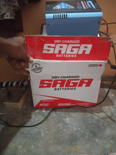 Saga battry 115. amper. with charger