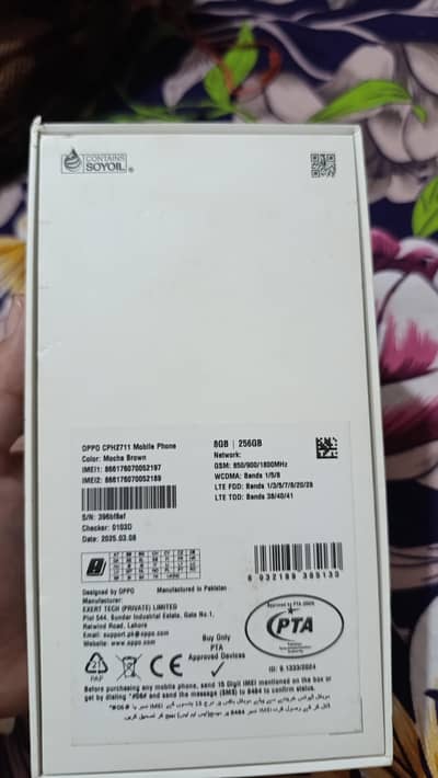 OPPO A5 Pro