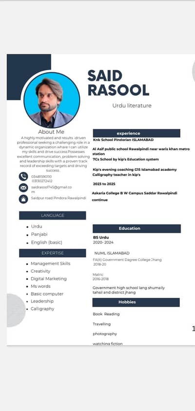 Urdu lecturer