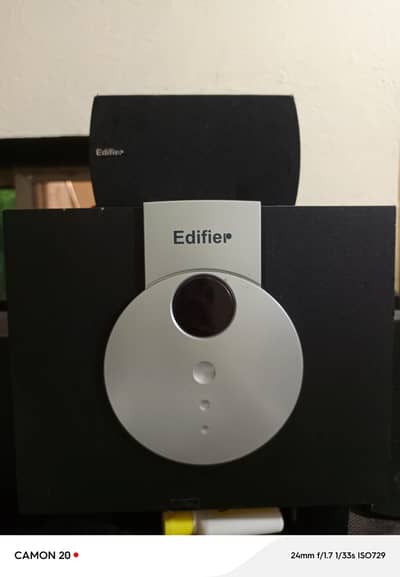 Edifier 5.1 Home Theater