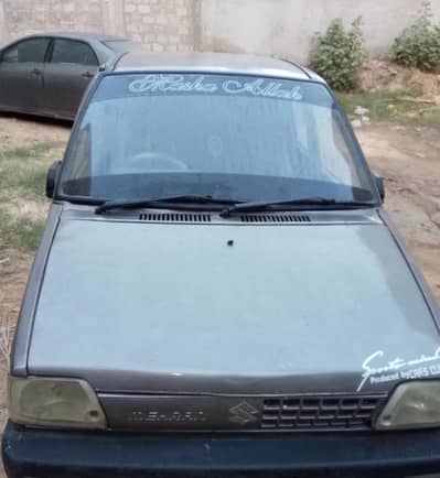 mehran 1989