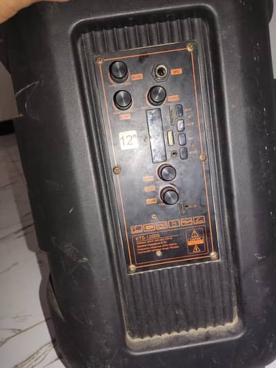 kts 1200s