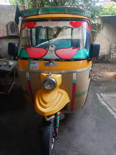 رکشہ فار سیل