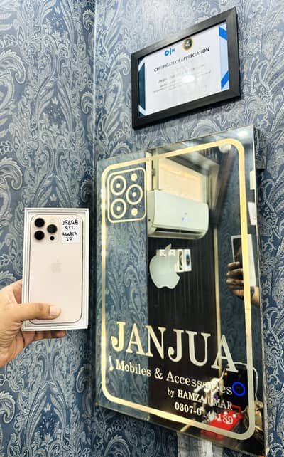 iPhone 16 Pro Max 256GB NON PTA JV