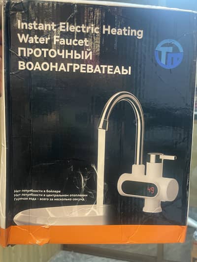 Instant Electric Water Heating Faucet (Tap)