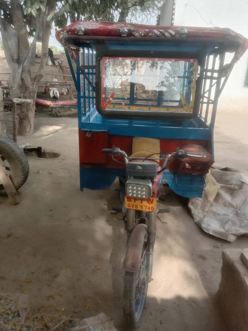 Loader rikshaw 1