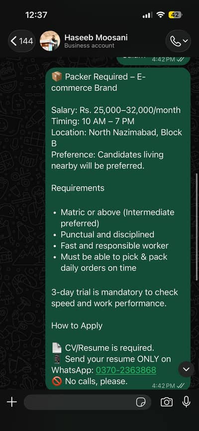 warehouse staff | packer