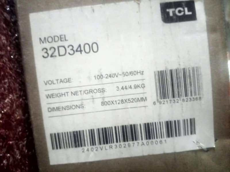 LCD not android 5