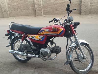 130 final CD 70 Model 2025/ 03021932743 plzzzz is number per rabta kry