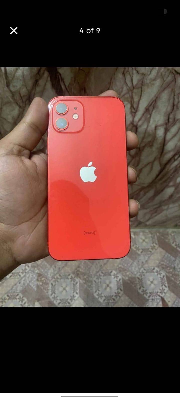 Apple iPhone 12 0