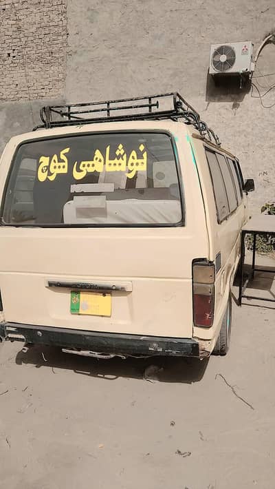 TOYOTA HIACE