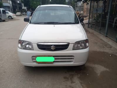 Suzuki Alto 2008