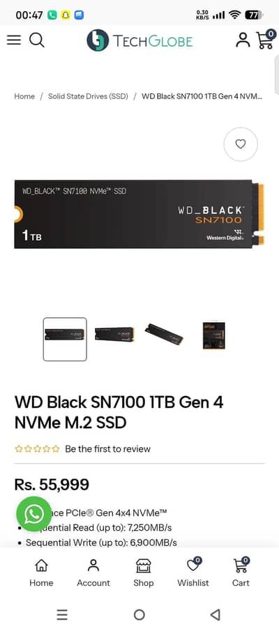 1 TB NVME WD black
