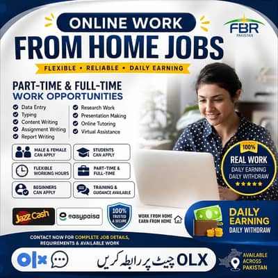 Part Time Job / Full Time Job / Home Base Job / Online Jobs /Data work