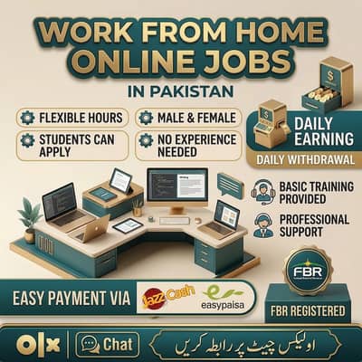 Data Entry Job / Assignment Job / Typing job / Part Time Full Time Job