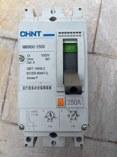 For Sale Duo New Breaker