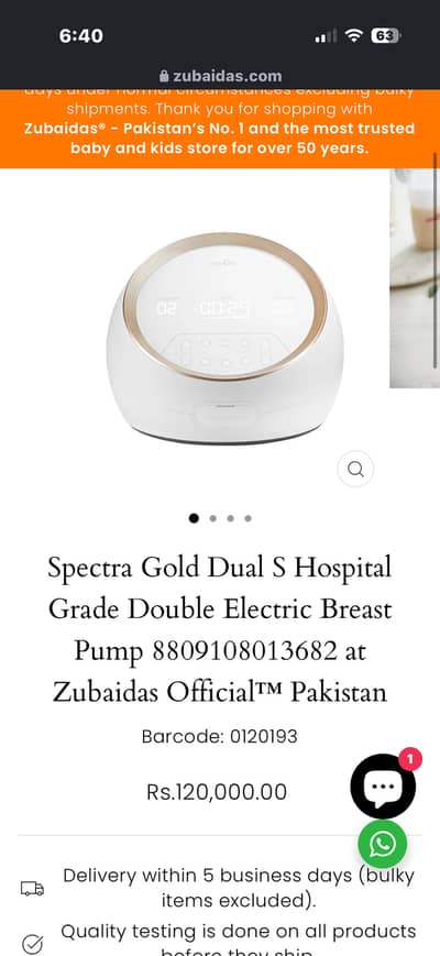 Spectra dual electric pump