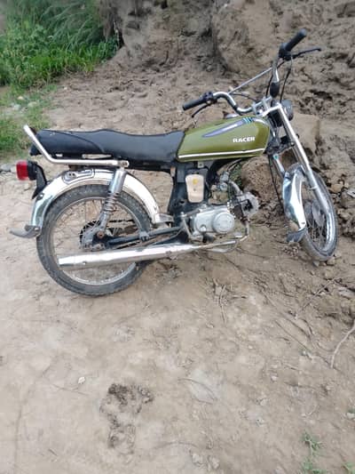 hi speed 2017modl op chet 03709358693