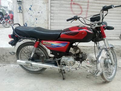 Hi speed 2018 model