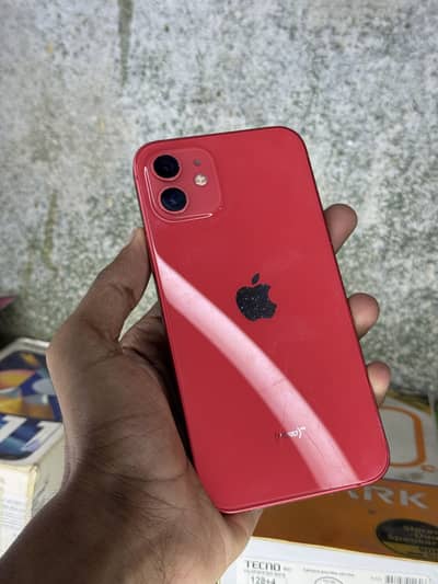 Apple iPhone 12 water pack factory unlock sim time available