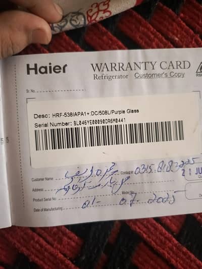03124266682 70 80 hazar  waly ais post sy dur rahy