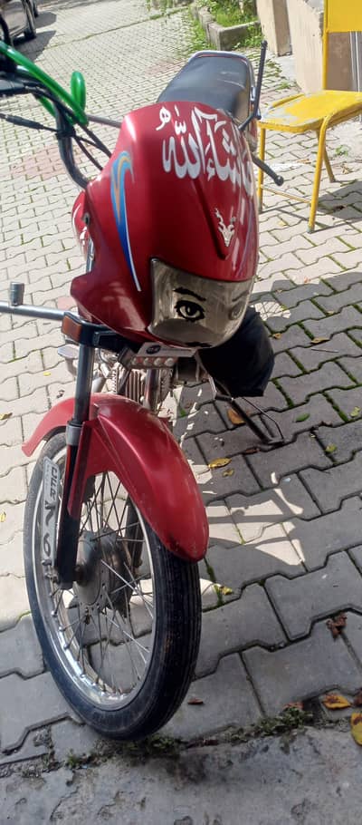 united 100cc