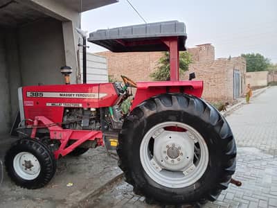 for sale