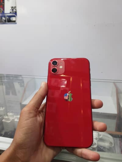 Apple iPhone 11 Exchange possible