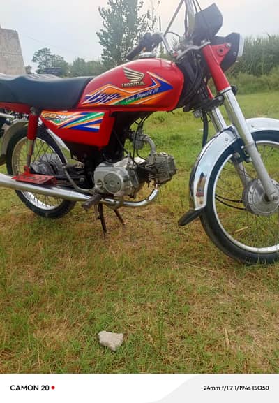 Honda 70