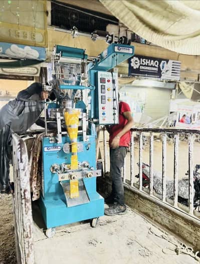 Packing machine rice Slanty